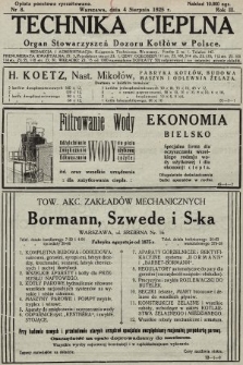Technika Cieplna : organ Stowarzyszeń Dozoru Kotłów w Polsce. R. 3, 1925, nr 8