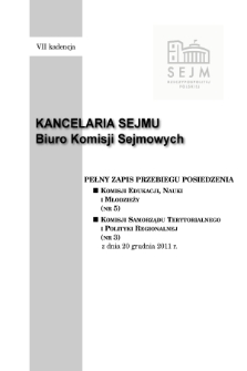 Pełny Zapis Przebiegu Posiedzenia Komisji Edukacji, Nauki i Młodzieży (nr 5) z dnia 20 grudnia 2011 r.