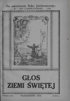 Głos Ziemi Świętej. 1934, nr 4