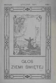 Głos Ziemi Świętej. 1937, nr 1