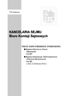 Pełny Zapis Przebiegu Posiedzenia Komisji Edukacji, Nauki i Młodzieży (nr 25) z dnia 12 kwietnia 2012 r.