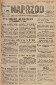 Naprzód : organ Polskiej Partyi Socyalistycznej. 1921, nr 17