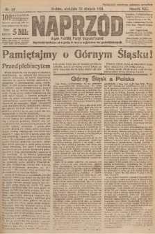 Naprzód : organ Polskiej Partyi Socyalistycznej. 1921, nr 24