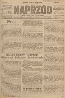 Naprzód : organ Polskiej Partyi Socyalistycznej. 1921, nr 33 [nakład skonfiskowany]