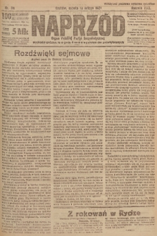 Naprzód : organ Polskiej Partyi Socyalistycznej. 1921, nr 34