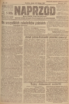Naprzód : organ Polskiej Partyi Socyalistycznej. 1921, nr 43