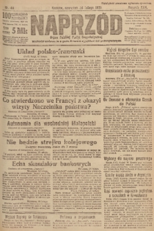 Naprzód : organ Polskiej Partyi Socyalistycznej. 1921, nr 44