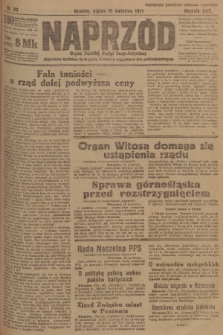 Naprzód : organ Polskiej Partyi Socyalistycznej. 1921, nr 83