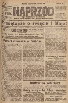 Naprzód : organ Polskiej Partyi Socyalistycznej. 1921, nr 94
