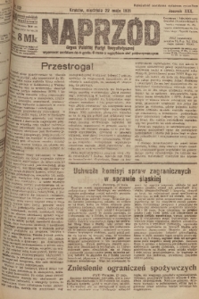 Naprzód : organ Polskiej Partyi Socyalistycznej. 1921, nr 112