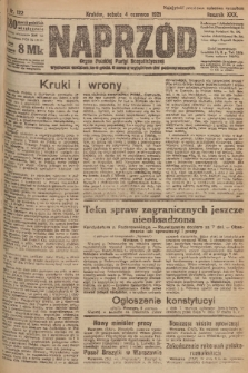 Naprzód : organ Polskiej Partyi Socyalistycznej. 1921, nr 122