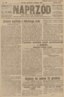Naprzód : organ Polskiej Partyi Socyalistycznej. 1921, nr 202