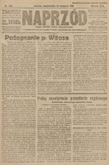 Naprzód : organ Polskiej Partyi Socyalistycznej. 1921, nr 205