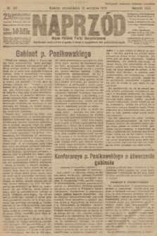 Naprzód : organ Polskiej Partyi Socyalistycznej. 1921, nr 211