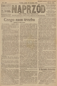 Naprzód : organ Polskiej Partyi Socyalistycznej. 1921, nr 220