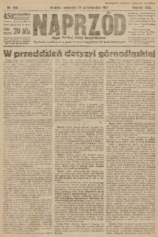 Naprzód : organ Polskiej Partyi Socyalistycznej. 1921, nr 231