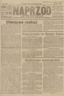 Naprzód : organ Polskiej Partyi Socyalistycznej. 1921, nr 265