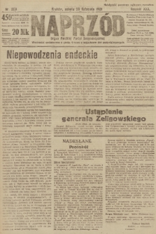 Naprzód : organ Polskiej Partyi Socyalistycznej. 1921, nr 268
