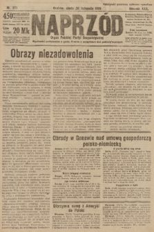 Naprzód : organ Polskiej Partyi Socyalistycznej. 1921, nr 271