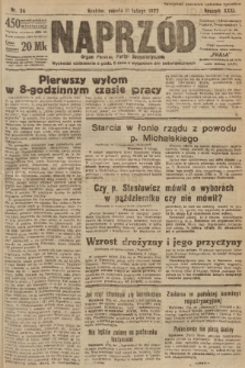 Naprzód : organ Polskiej Partyi Socyalistycznej. 1922, nr 34