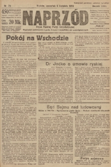 Naprzód : organ Polskiej Partyi Socyalistycznej. 1922, nr 79
