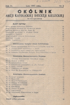 Okólnik Akcji Katolickiej Diecezji Kieleckiej. 1937, nr 2