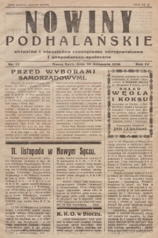 Nowiny Podhalańskie : aktualne i niezależne czasopismo zdrojowiskowe i gospodarczo-społeczne. 1938, nr 12