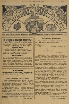 Przegląd Graficzny : Organ Związku Zakładów Graficznych i Wydawniczych na Polskę Zachodnią z siedzibą w Poznaniu. R. 4, 1923, nr 51