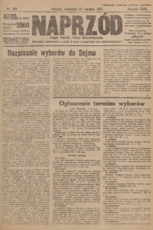Naprzód : organ Polskiej Partyi Socyalistycznej. 1922, nr 186