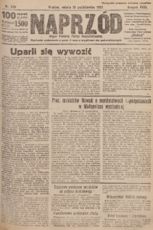 Naprzód : organ Polskiej Partyi Socyalistycznej. 1922, nr 238