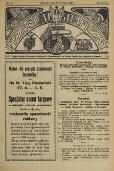 Przegląd Graficzny : Organ Związku Zakładów Graficznych i Wydawniczych na Polskę Zachodnią z siedzibą w Poznaniu. R. 5, 1924, nr 14