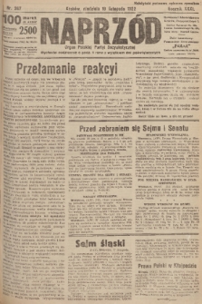 Naprzód : organ Polskiej Partyi Socyalistycznej. 1922, nr 267