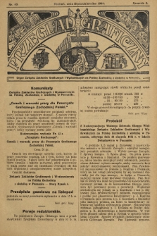 Przegląd Graficzny : Organ Związku Zakładów Graficznych i Wydawniczych na Polskę Zachodnią z siedzibą w Poznaniu. R. 5, 1924, nr 43