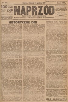 Naprzód : organ Polskiej Partyi Socyalistycznej. 1922, nr 302