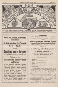 Przegląd Graficzny : Organ Związku Zakładów Graficznych i Wydawniczych na Polskę Zachodnią z siedzibą w Poznaniu : Organ Stowarzyszenia Drukarzy i pokrewnych zawodów Polski Zachodniej z siedzibą w Poznaniu. R. 6, 1925, nr 11