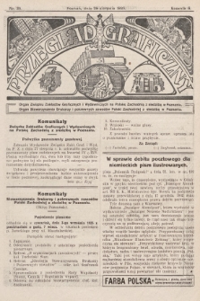 Przegląd Graficzny : Organ Związku Zakładów Graficznych i Wydawniczych na Polskę Zachodnią z siedzibą w Poznaniu : Organ Stowarzyszenia Drukarzy i pokrewnych zawodów Polski Zachodniej z siedzibą w Poznaniu. R. 6, 1925, nr 35