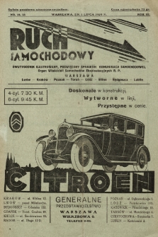 Ruch Samochodowy : dwutygodnik ilustrowany, poświęcony sprawom komunikacji samochodowej. Organ Właścicieli Samochodów Eksploatacyjnych R.P.. 1929, nr 12-13