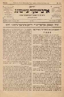 Jüdische Arbeiter-Zeitung : organ fun der social-demokratiszer partaj. 1906, nr 46