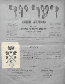 Der Jude. 1899, nr 1
