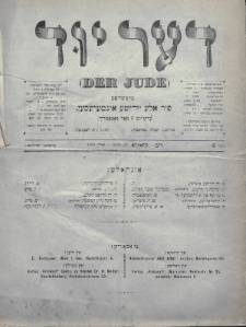 Der Jude. 1899, nr 6