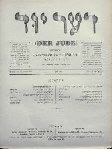 Der Jude. 1899, nr 24