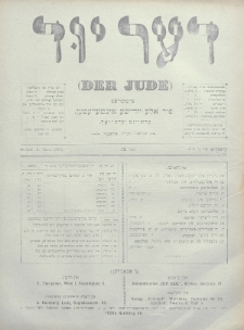 Der Jude. 1900, nr 12