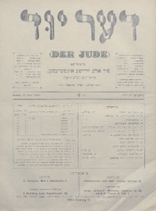 Der Jude. 1900, nr 13