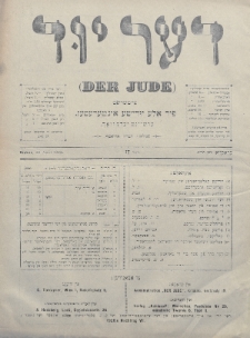 Der Jude. 1900, nr 17