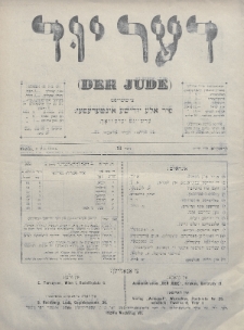 Der Jude. 1900, nr 18