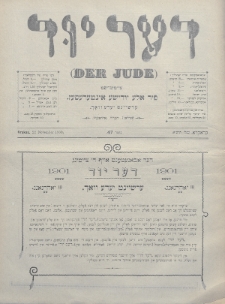 Der Jude. 1900, nr 47
