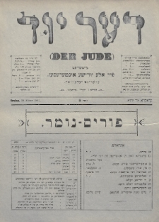 Der Jude. 1901, nr 9