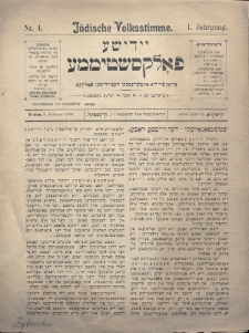 Jüdische Volksstimme : organ fir die interessen des jidišen folkes. 1899, nr 4