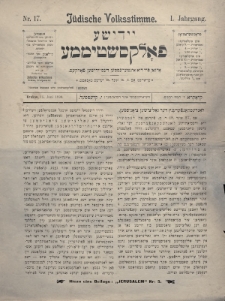 Jüdische Volksstimme : organ fir die interessen des jidišen folkes. 1899, nr 17