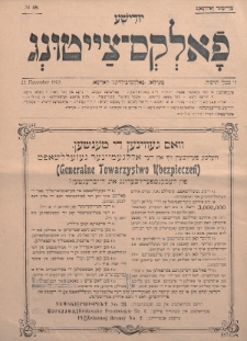 Jüdische Volks-Zeitung. 1903, nr 48